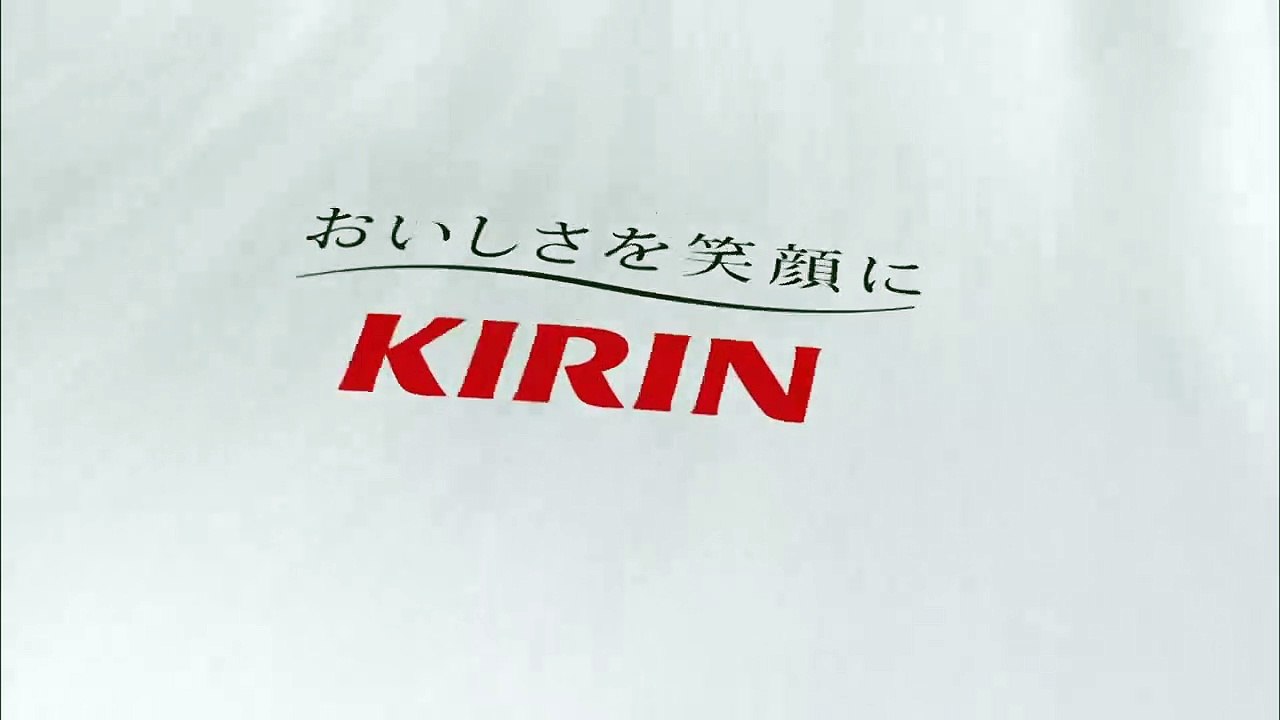【HD】 藤井美菜 渡部秀 KIRIN 氷結「キャンプファイヤー」篇 CM(15秒)