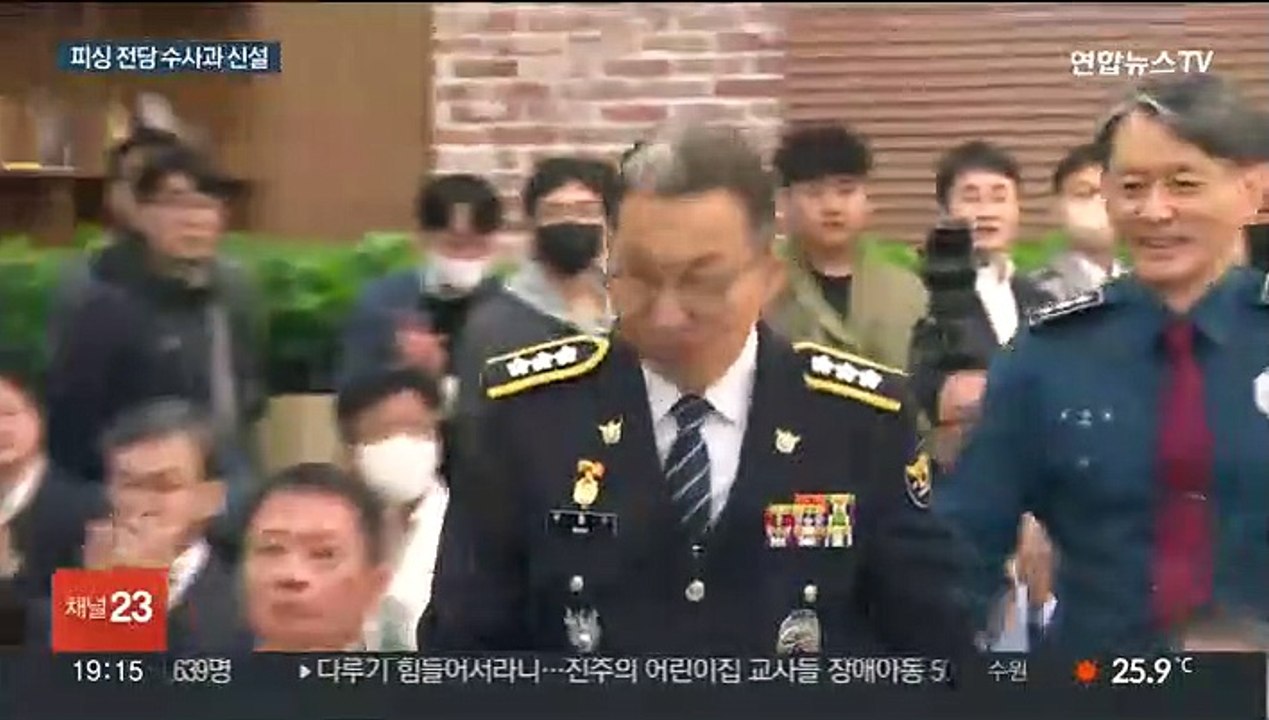 [이슈5] 감산에도 재고 더 늘어…삼성전자 2분기 적자 관측도 外