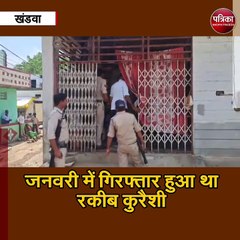 कोलकाता NIA ने दी दबिश