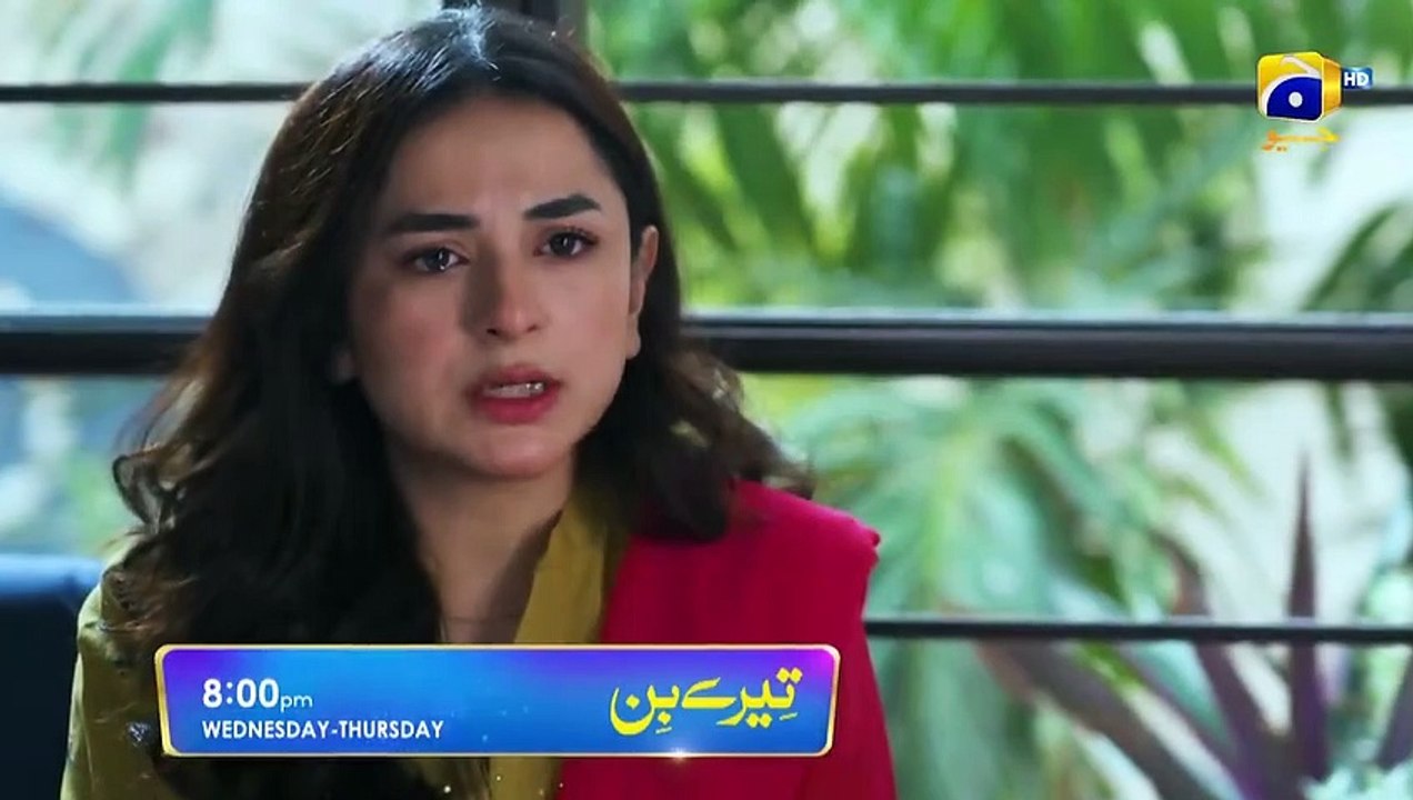 Tere Bin Episode 45 Promo _PM Only super cartoons