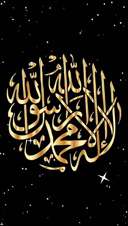 Islamic status