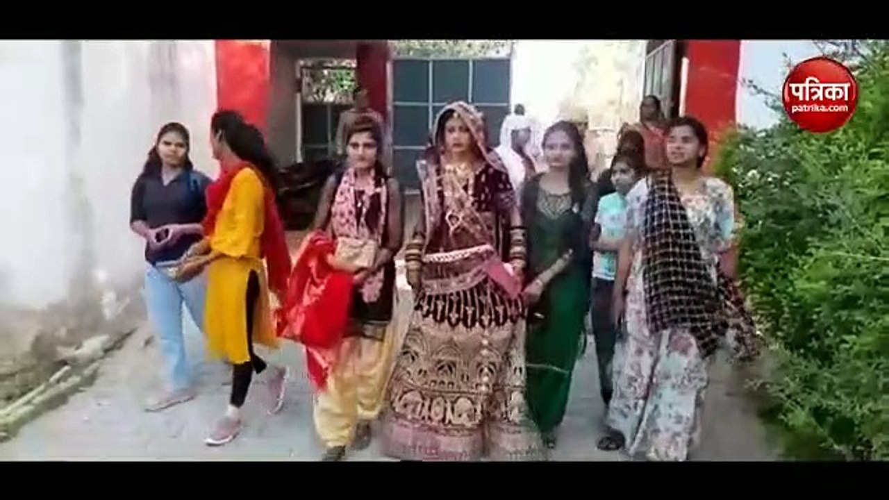 Video : पहले परीक्षा फिर विदाई... फेरे के बाद पेपर देने पहुंची दुल्हन, बारात करती रही इंतजार