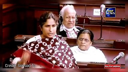राज्य सभा सांसद रंजीत रंजन जी ने "पहलवानों पे चुप रहने वाली "स्मृति ईरानी को भरे सदन में बेइज्जत कर दिया!  जल्दी देखिए!!