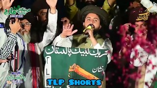 Allama Saad Hussain Rizvi about imran khan_tlp bayan_tlp news_tlp mahngai march