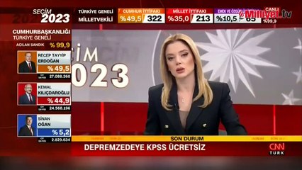ÖSYM’den deprem bölgesi kararı! KPSS’ye katılacaklardan ücret alınmayacak