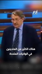 روسيا تبني قرية للأمريكيين المحافظين في موسكو