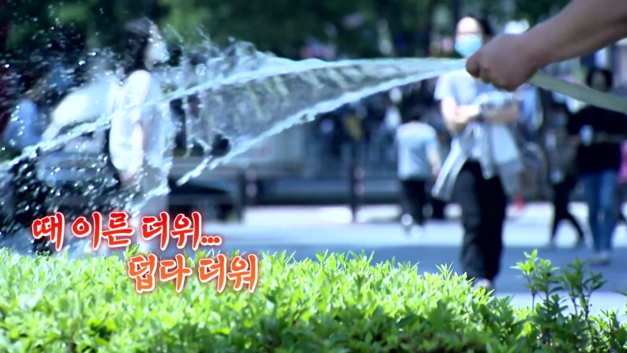 [영상] 때이른 더위 덥다 더워 / YTN