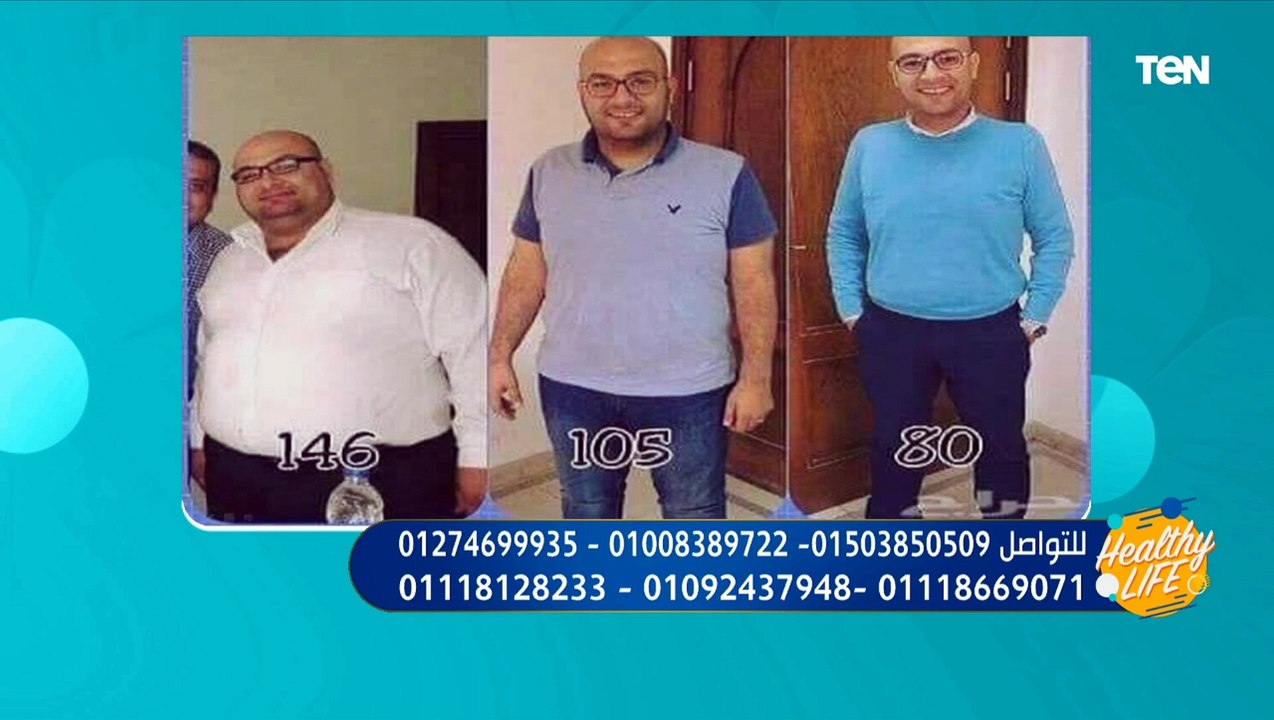 تعرف على الأمراض التي تسببها السمنة ونصائح هامة من د. حنان الحسيني