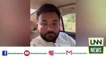 Reach Islamabad  PTI Leader Farrukh Habibs Important Video Message For PTI Supporters | Lnn