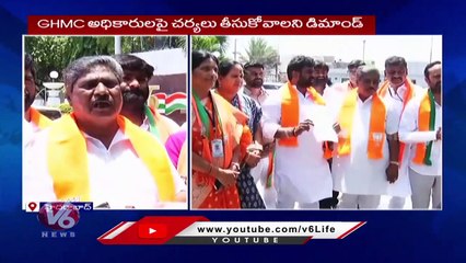 BJP Corporators Meeting With Governor Tamilisai Over GHMC Council Meeting Issue _ Hyderabad _V6 News