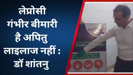 पूर्णिया: न्यूरो थेरेपी मरीजों की संख्या में हो रही है वृद्धि, डॉक्टर ने बताया बचाव के उपाय