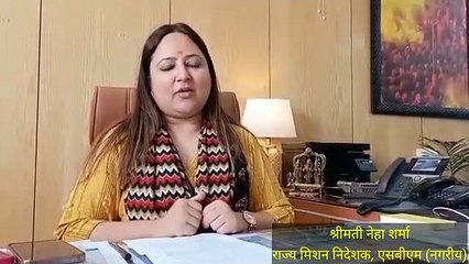 यूपी के 11 नगर निगमों में बनेंगे ना थ्रो-ना थ्रो ट्रिपल आर सेंटर, जानें कब तक चलेगा अभियान