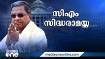 മുഖ്യമന്ത്രി പദം ഉറപ്പിച്ച് സിദ്ധരാമയ്യ; പ്രഖ്യാപനം നാളെയെന്ന് സൂചന; ചർച്ച തുടരുന്നു