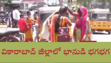 వికారాబాద్: జిల్లా వాసులకు.. వైద్యుల సూచనలు