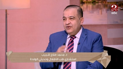 مواقف اضطر فيها الدكتور محمد صلاح شبيب إنه يتنكر وهو نازل علشان يهرب من أسئلة الأمهات الكتيرة