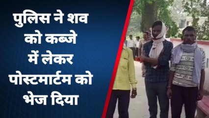 बदायूं: ट्रेन से गिरकर व्यापारी की मौत, रेलवे ट्रैक के किनारे मिला शव, परिवार में पसरा मातम