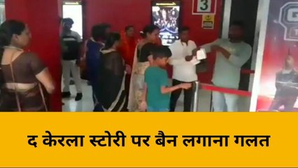 मिर्ज़ापुर: द केरला स्टोरी पर बैन लगाना ऑडियंस कह रहे हैं गलत, देखे रिपोर्ट