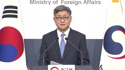 외교부 "징용 피해자 자택 방문은 병문안 차원" / YTN