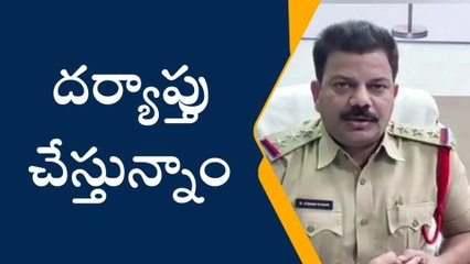 మేడ్చల్: భార్యను రాళ్లతో కొట్టి చంపిన భర్త