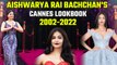 Aishwarya Rai Bachchan's Red Carpet Looks at Cannes from 2002 -2021 | Cannes 2023 | Bollywood