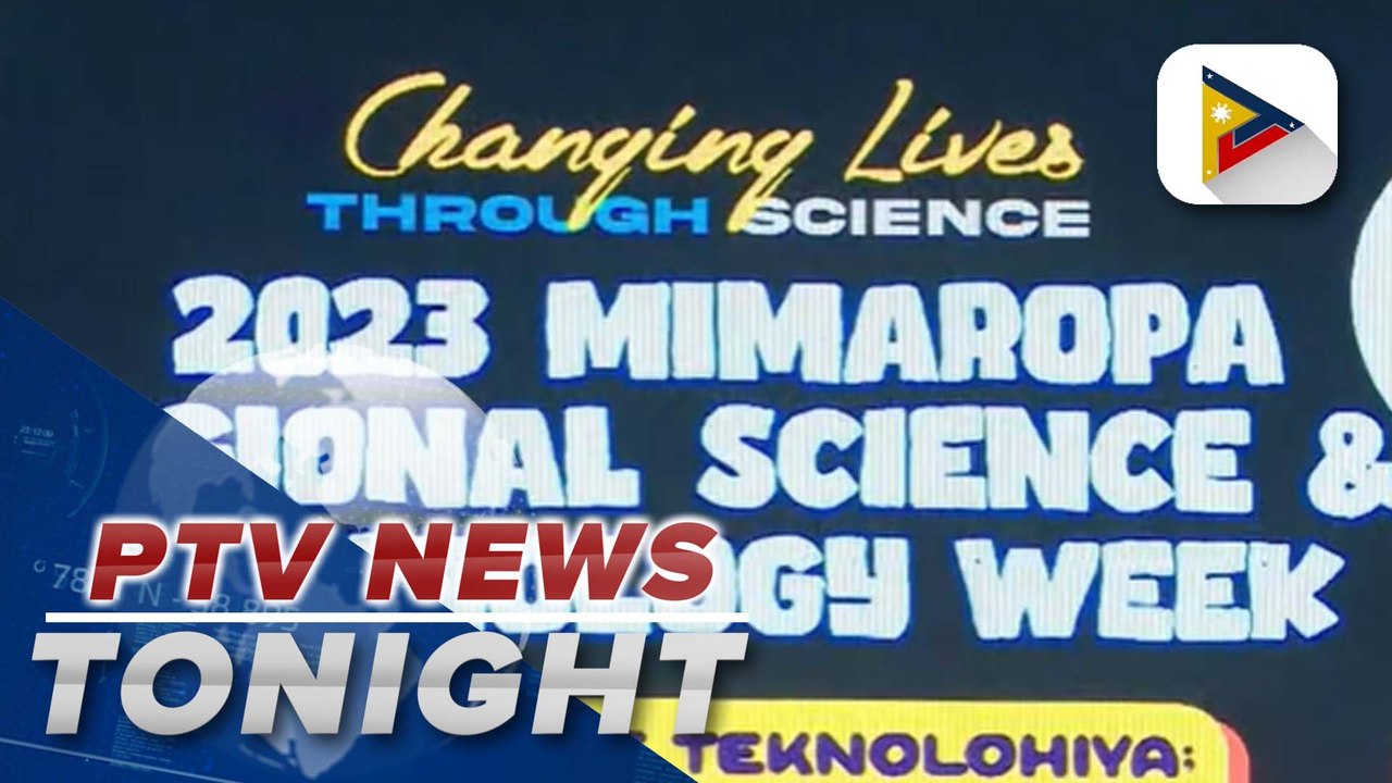 DOST stresses importance of collaborative effort to bring science and technology innovation closer to public