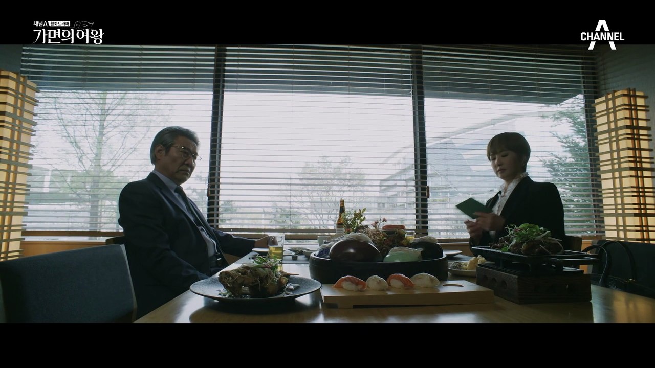 "이젠 그 때의 내가 아니야" 궁지에 몰린 네 친구를 위한 김선아의 신의 한 수!