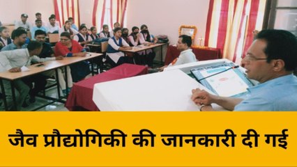 भदोही: ज्ञानपुर केएन पीजी कॉलेज में कार्यशाला का हुआ आयोजन