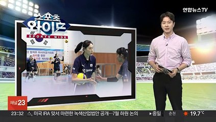 조언자로 복귀한 '연경 언니'…명예회복 노리는 女배구