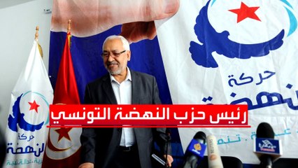 الغنوشي يواجه السجن لإدانته بـ"تمجيد الإرهاب".. هل هناك قضايا أخرى تنتظره؟