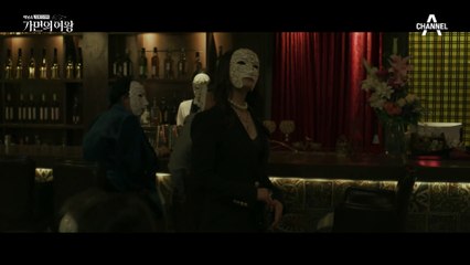 [소름엔딩] 드디어 밝혀지는 엔젤스 클럽의 내부! 노동 착취부터 불법 녹화까지?!