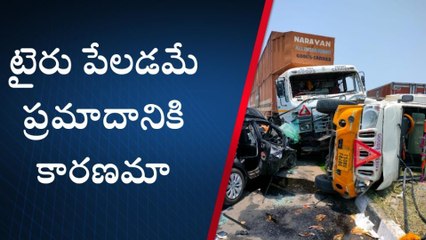 తూర్పు గోదావరి: మరోకరు మృతి... అతివేగమే కారణమా...?