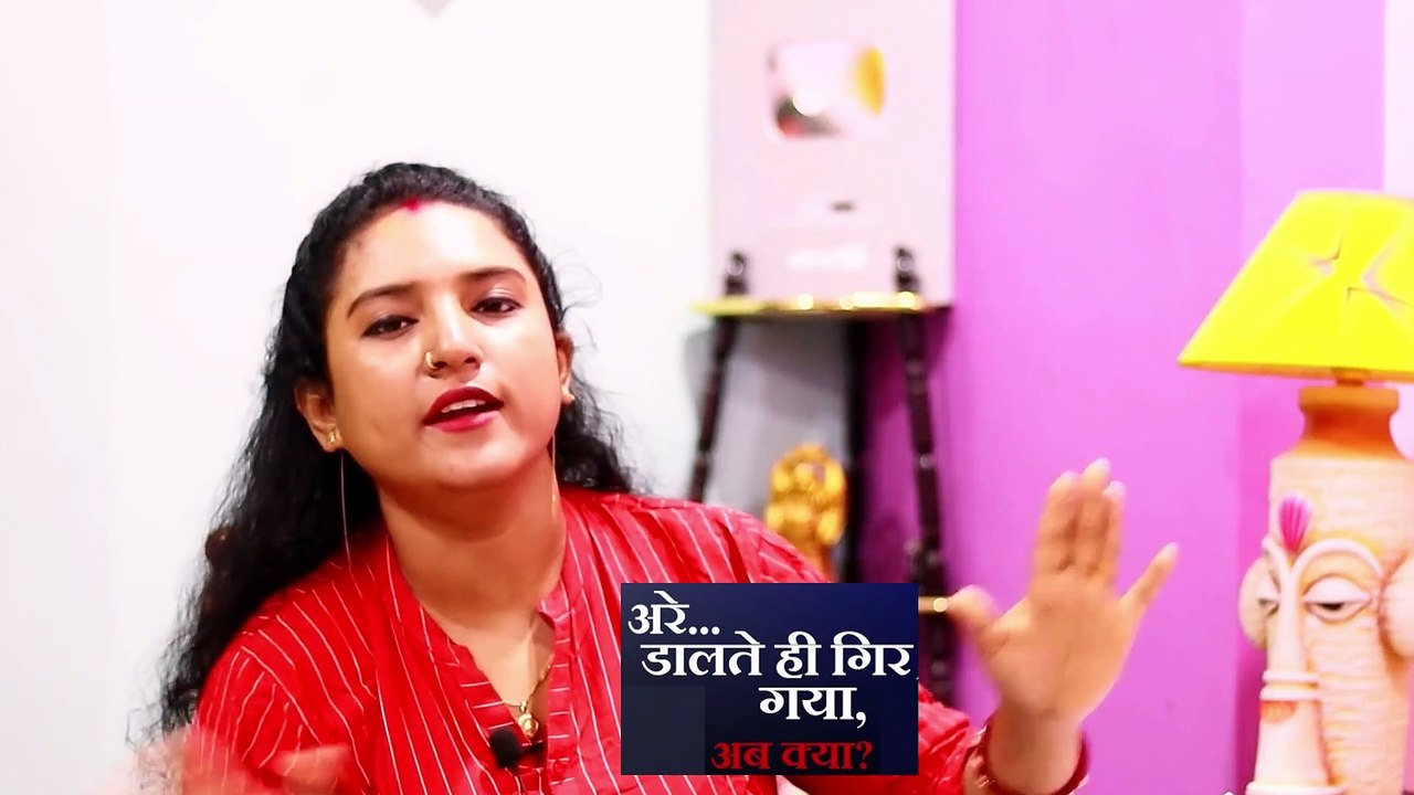 अंदर डाला के गिर गया-कैसे बुझाये उसकी प्यास || Ritu Ki Diary