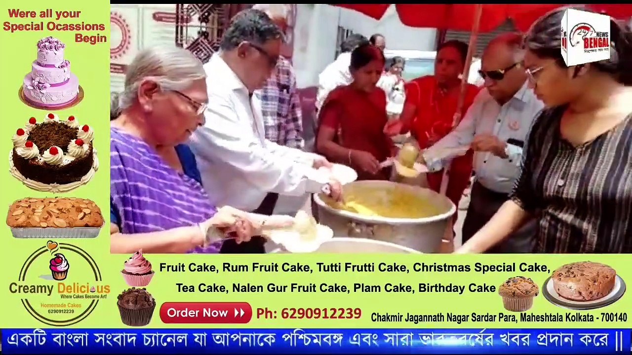 গুরুদেব জেয়ন্ত মুনি মহারাজের শতাব্দি মহোৎসব