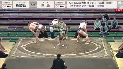 Natsu 2023, Sandanme - Day 2 (Part 01)