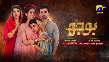 Bojh Episode 16 - [Eng Sub] - Areej Mohyudin - Fahad Sheikh - Sana Fakhar - 16th May 2023