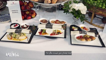 بلندپروازی هواپیمایی ترکیه؛ غذا با ستارهٔ میشلن، و تربیت خلبان برای دنیا