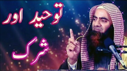 What Is Qawwali ? Qawali Kya Hai ? Islam Mein Qawwali Ki Hessiyat By Tousif Ur Rahman ‎@PlyGhalaTV 
