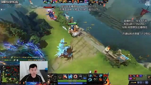 First Toxic Game I met after Recovery | Sumiya Stream Moment 3667