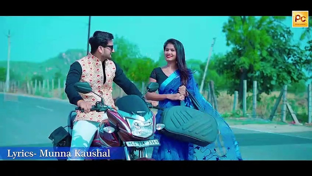 Satrangi Mor Maina I सतरंगी मोर मैना I Pc Entertainment I Joy production cg