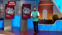 Lakh Take Ki Baat : न्यू इंडिया की नया संसद भवन बनकर तैयार