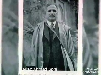 علامہ اقبال رح کی اپنی آواز