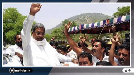 Uncovering Siddaramaiah's Political Career : Will He Be Karnataka's New CM In 2023?