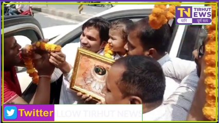 पटना के बाद मुजफ्फरपुर में इस दिन लगेगा बागेश्वर बाबा का दिव्य दरबार