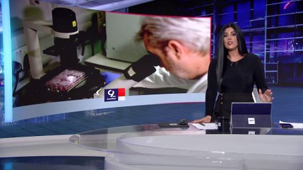 التاسعة هذا المساء | تقنية جديدة سحب الحمض النووي من الهواء.. هل انتهت "الخصوصية الجينية"؟