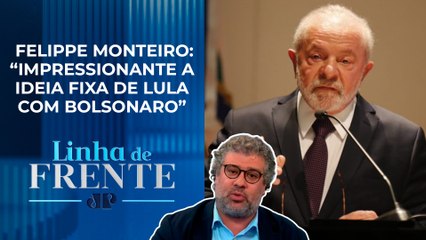 Lula critica antecessores por conta da Lei de Acesso à Informação I LINHA DE FRENTE