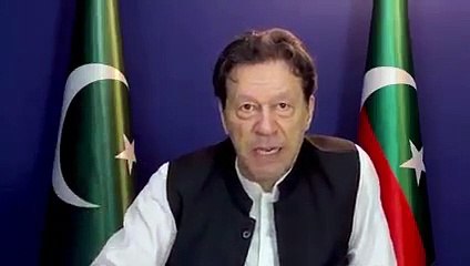 imran khan reply DG ISPR | pti |