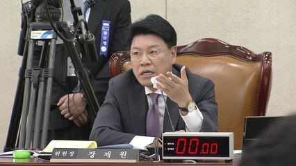 국회 행안위 설전...장제원 "부끄러운 줄" vs 이성만 "싸가지 없이" / YTN