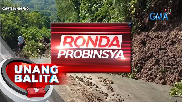 Ilang pangunahing kalsada sa Dagupan City, binaha dahil sa malakas na ulan | UB