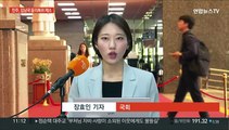 민주, '코인 논란' 김남국 윤리특위 제소…간호법 거부권 여진