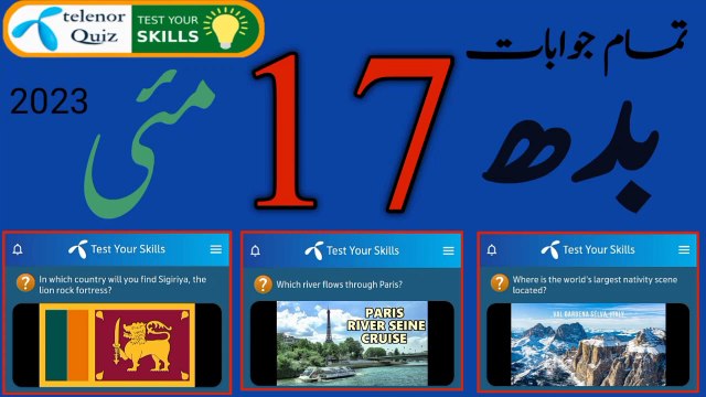 Today 17 May 2023 My Telenor App Question Answer | Which river flows through Paris? | Telenor Quiz
